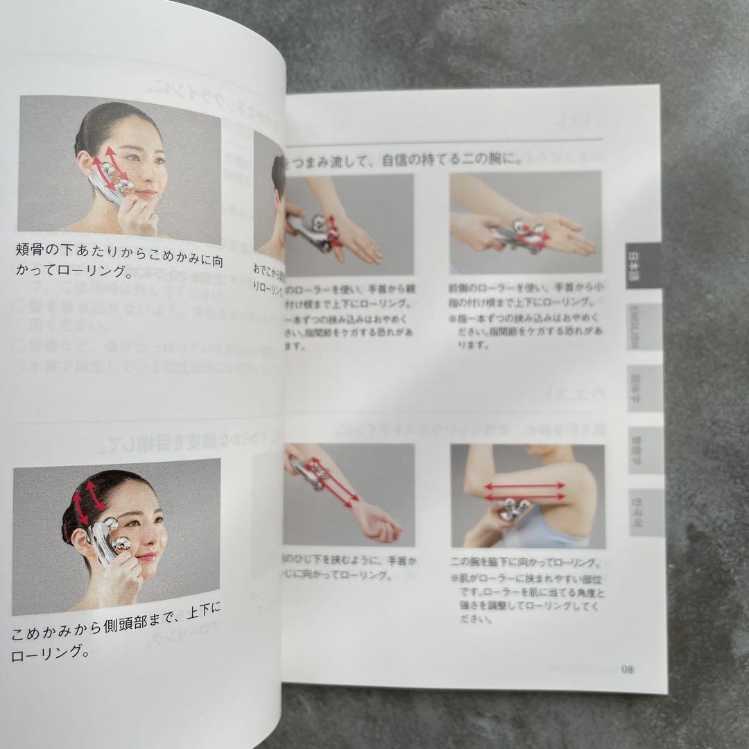 ReFa 美顔ローラー シルバー　ReFa 4 CARAT RAY 防水仕様