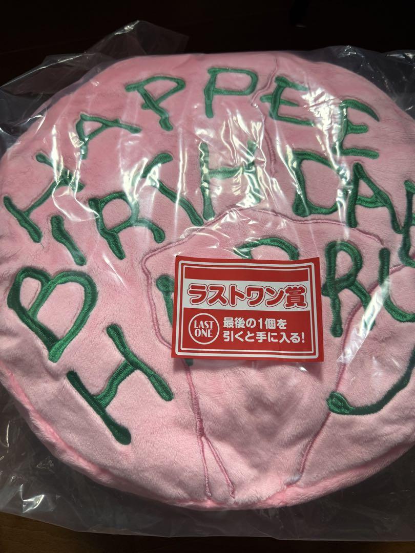 ハリーポッター　一番くじ　クッション　ラストワン