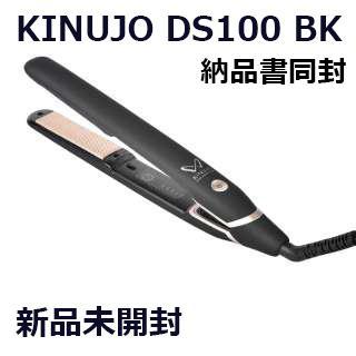 BKKINUJO DS-100 BK