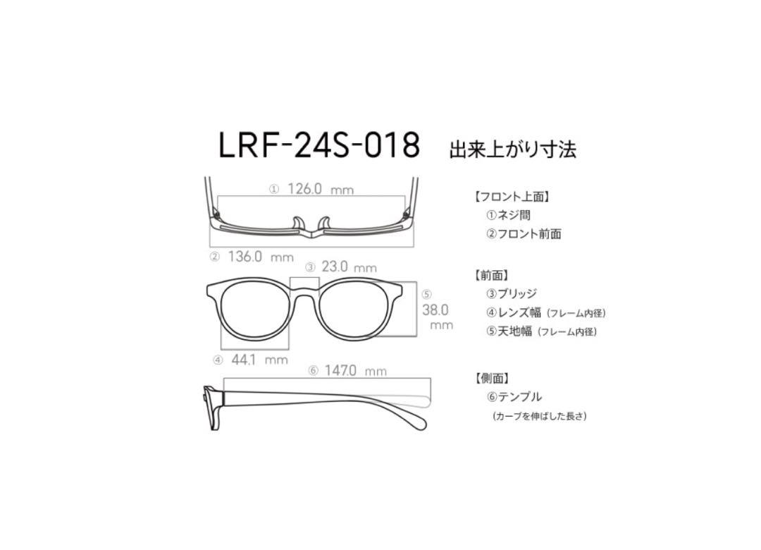 JINS　目が小さくならないメガネ　ブラック