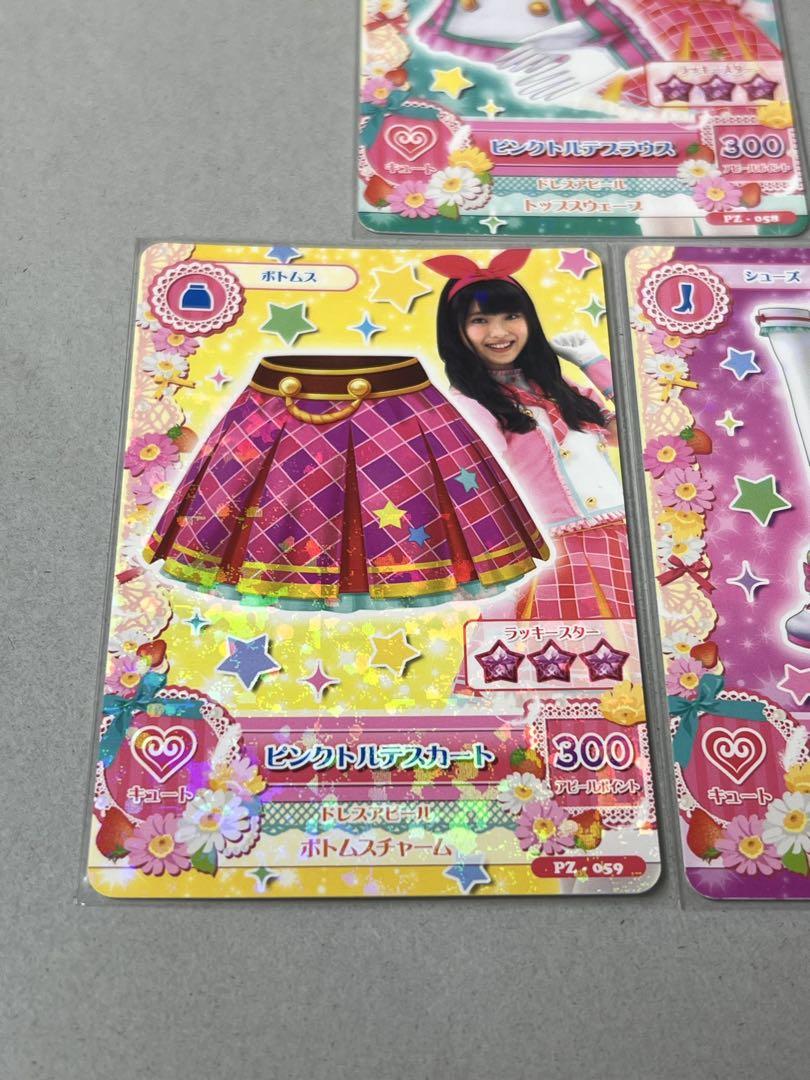 台湾版 アイカツカード AKB48 馬嘉伶 ピンクトルテコーデ - メルカリ