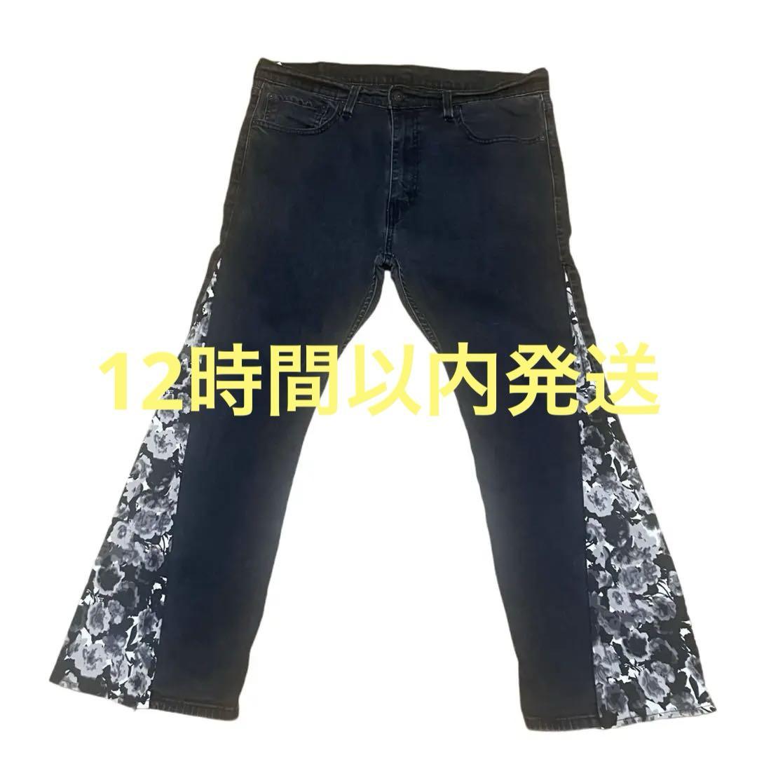 リメイク ブラックデニム ドッキング フレアパンツ 花柄 フラワー　最終値下げ