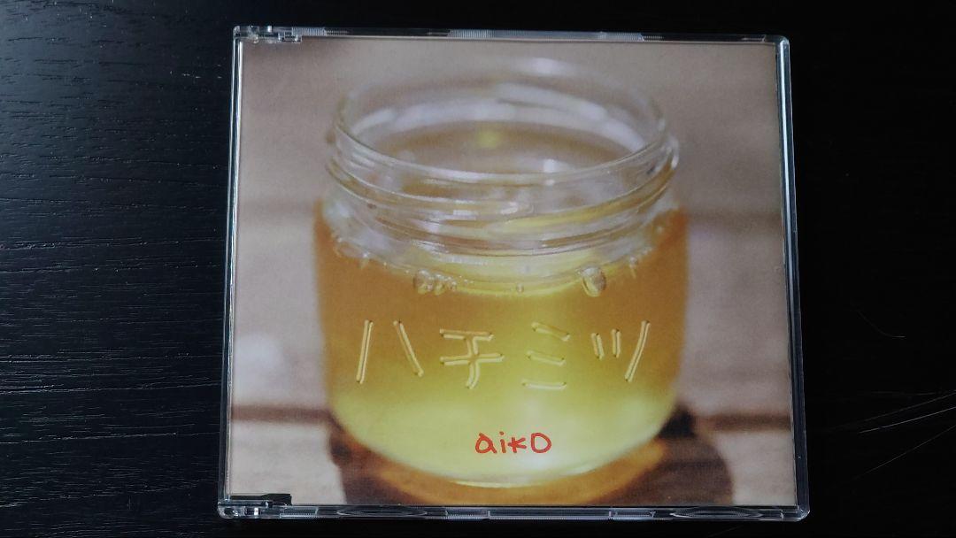 aiko インディーズ3枚セット 美品】aiko インディーズ版CD 3枚セット（帯あり）