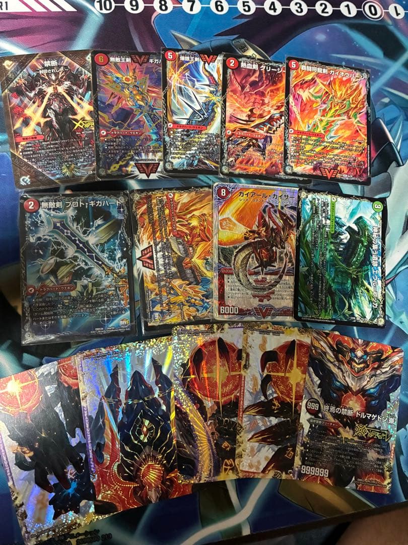 デュエルマスターズ引退品
