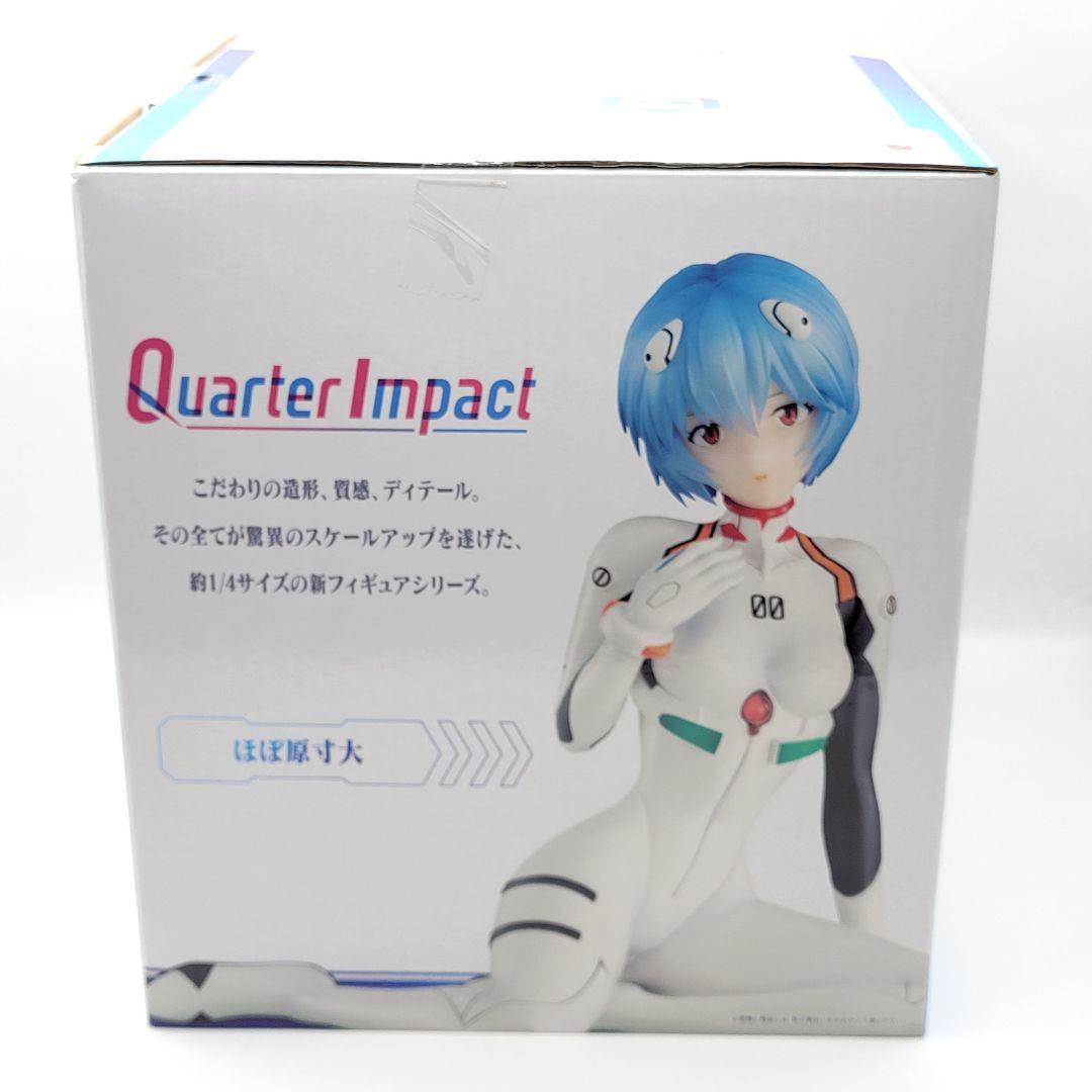 一番くじ エヴァンゲリオン B賞 綾波レイ HEROINES Amazon.co.jp: 一番くじ エヴァンゲリオン ヒロインズ B賞 綾波