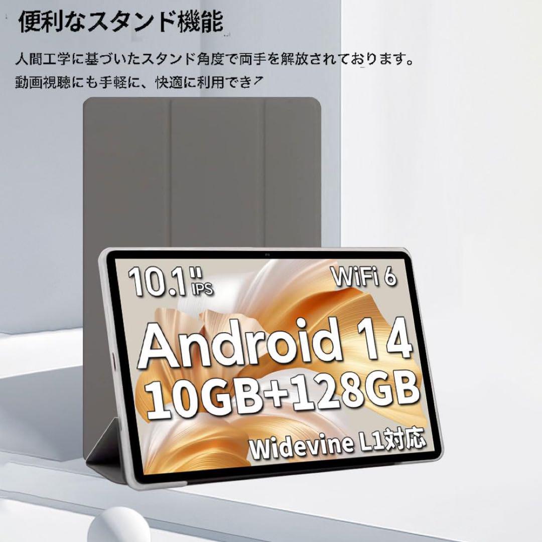 軽量