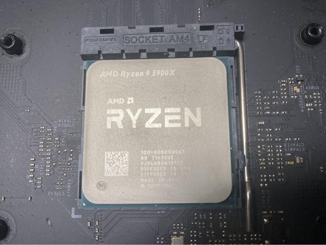 Ryzen 5900X B550 Taichi RAZER EDITION