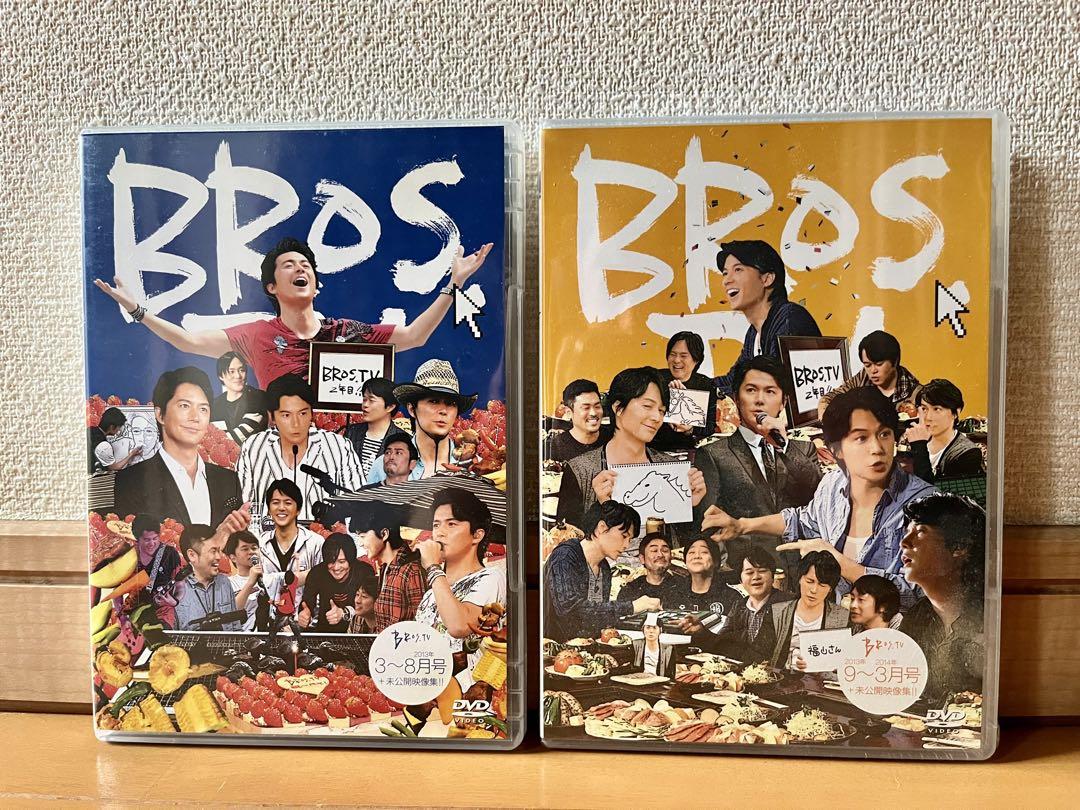 福山雅治 bros.tv DVDセット 福山雅治】BROS.TV DVD 4点セット 美品！ - メルカリ