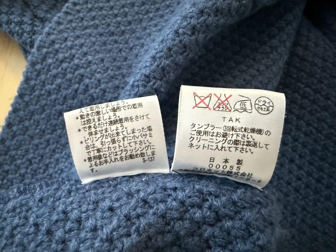 mila schon ミラショーン ニット カーディガン ブルー 40