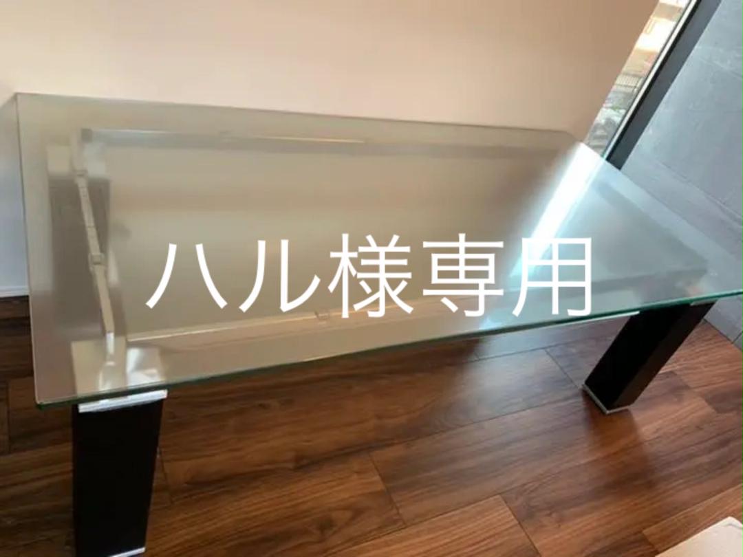 ホワイト系新品入荷 ニトリ センターテーブル ニューヨーク2 センターテーブル インテリア・住まい・小物ホワイト系¥9,000-karahe.com ホワイト系新品入荷 ニトリ センターテーブル ニューヨーク2 センターテーブル インテリア・住まい・小物ホワイト系¥9,000-karahe.com