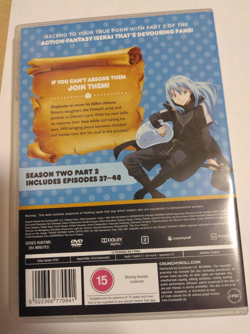 転生したらスライムだった件 第2期 DVD パート1 パート2 二個セット