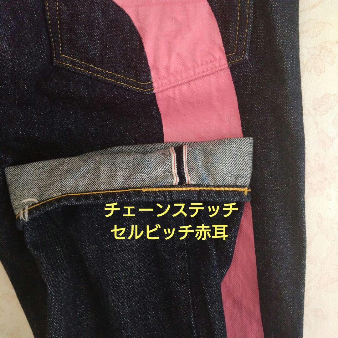 極美品‼️】EVISU／Lot2000／ピンク•ビックペイント／W34✕L32