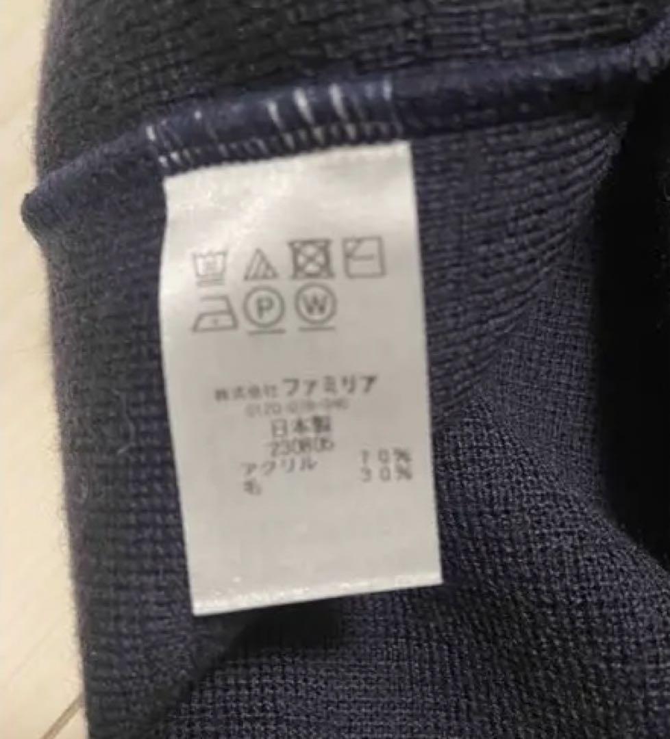 美品　ファミリア　ニットジャケット　120 卒園式　入学式