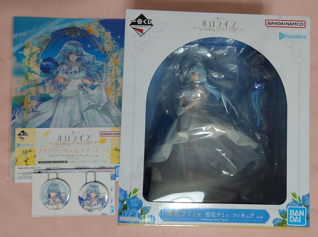一番くじ ホロライブ 雪花ラミィ フィギュア クリアファイル 缶バッジ
