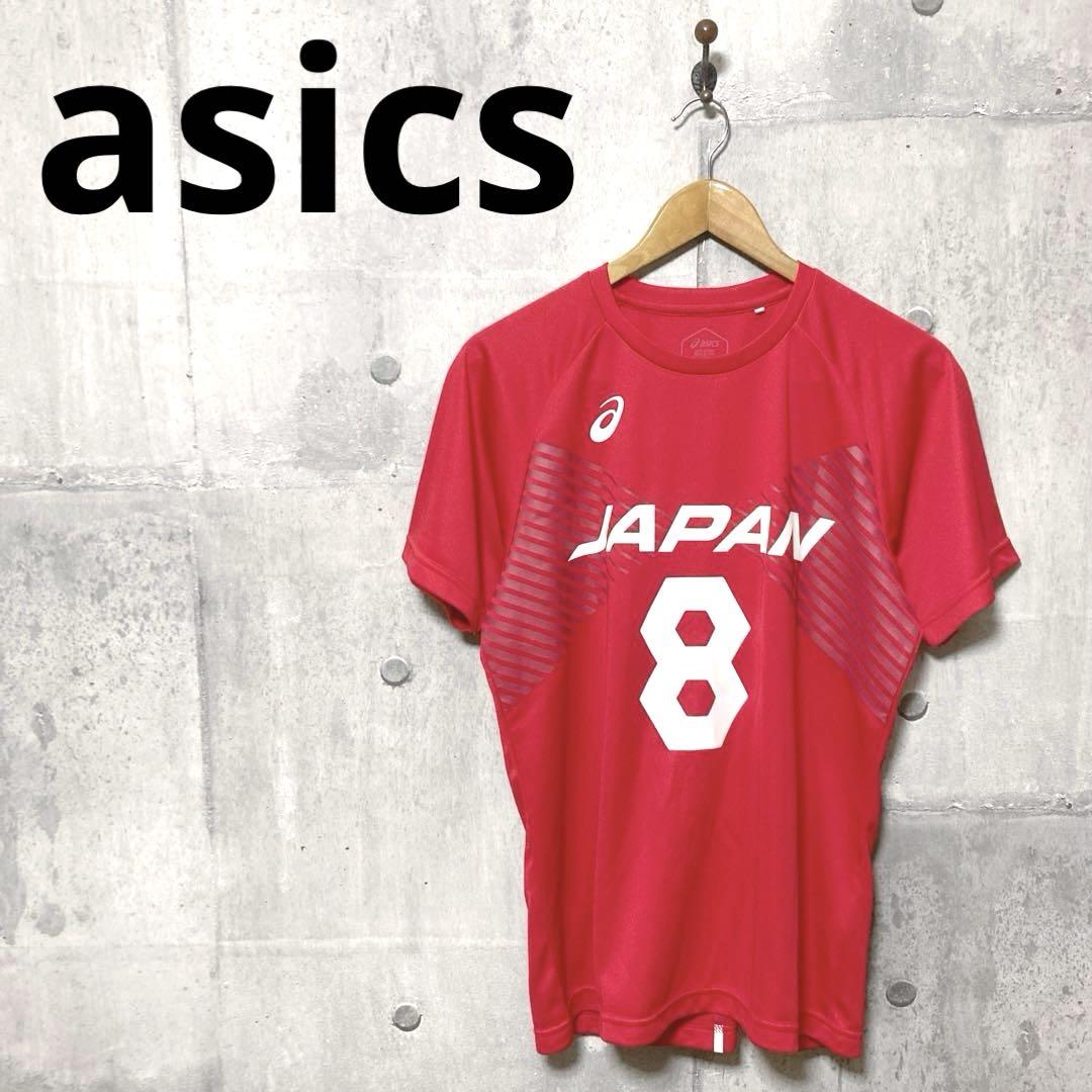 asics アシックス バレー日本代表 柳田将洋選手 ユニフォーム L