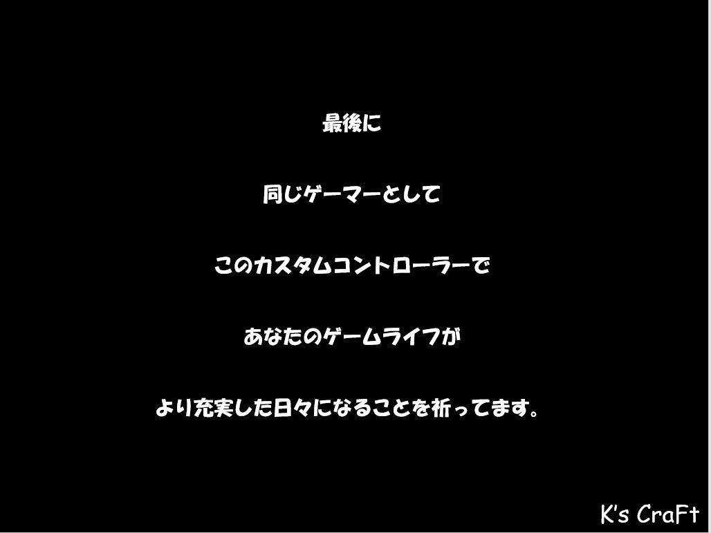 PS5 コントローラー DualSense 5xlQJ-m51809847513 背面パドル&スマートトリガー FPS 人気超歓迎