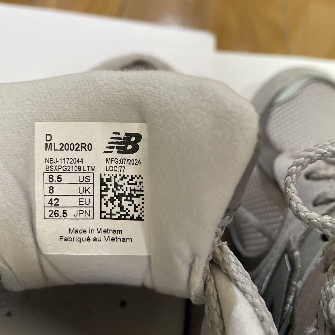 New Balance 2002rグレー スニーカー