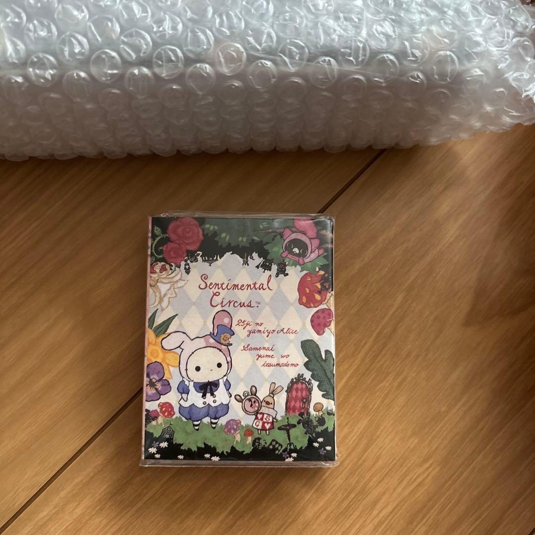 センチメンタルサーカス ぬいぐるみ ペンポーチ パタパタメモ セット売り