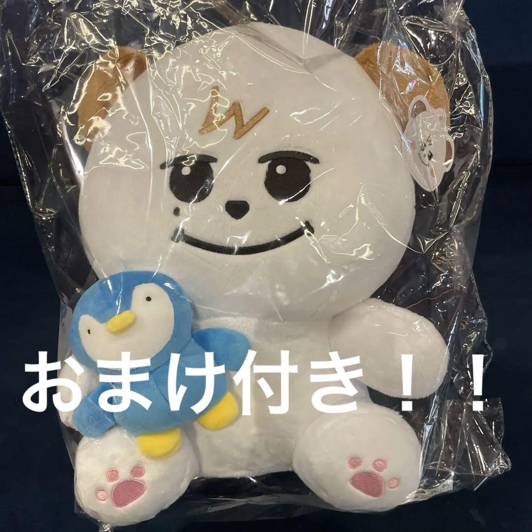 Amazon.co.jp: キュヒョン ギュメ ぬいぐるみ : おもちゃ
