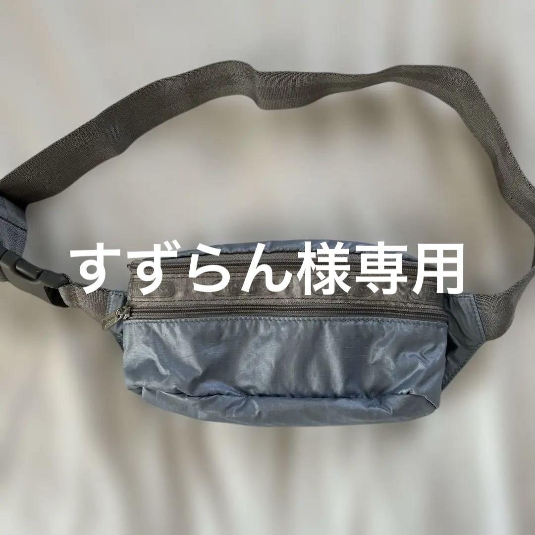 LE SPORTSAC グレー バッグ SMALL UPTOWN SATCHEL/シャドウグレーC / LeSportsac
