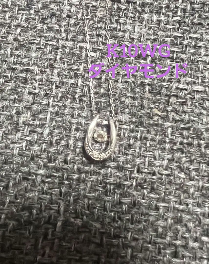 大勧め 10kWG ホースシュー ネックレス ネックレス - paintball