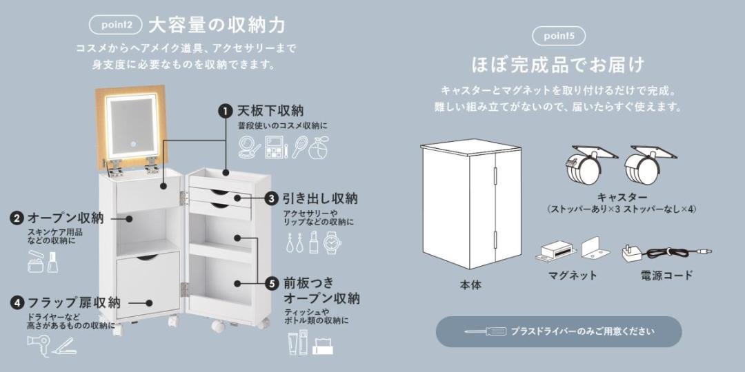 姫系【送料無料】アウトレット大容量女優ライトミラー付コスメ