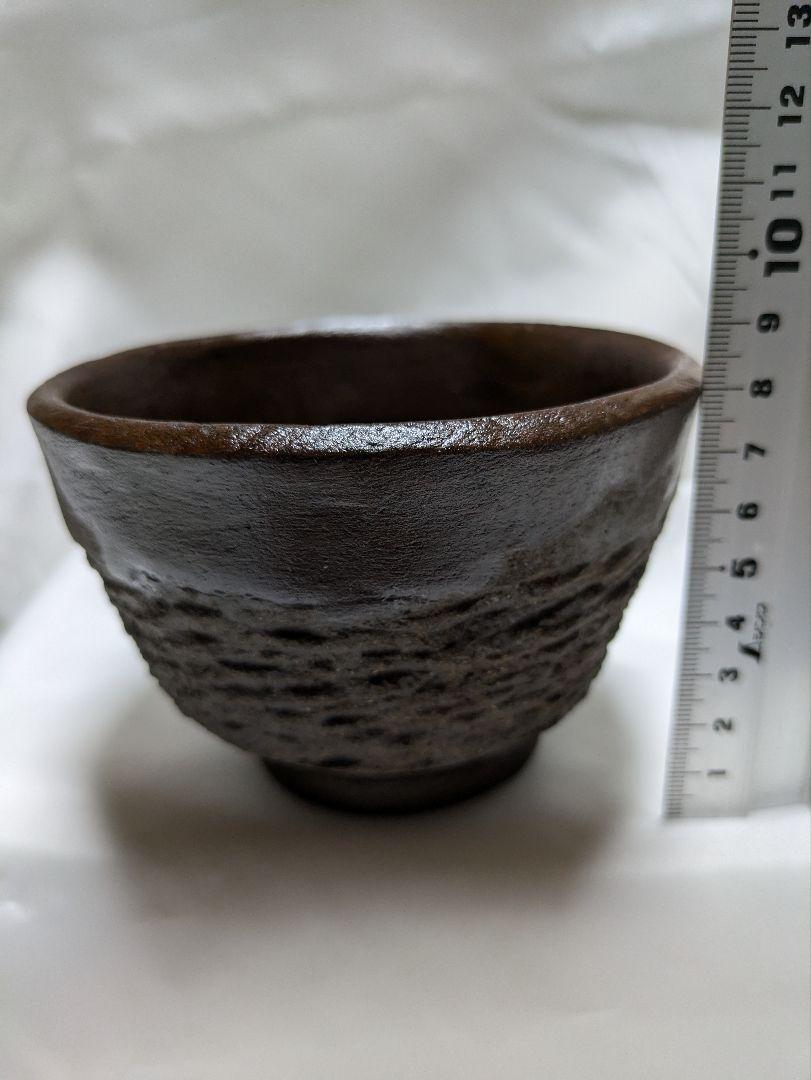 抹茶茶碗 石茶碗
