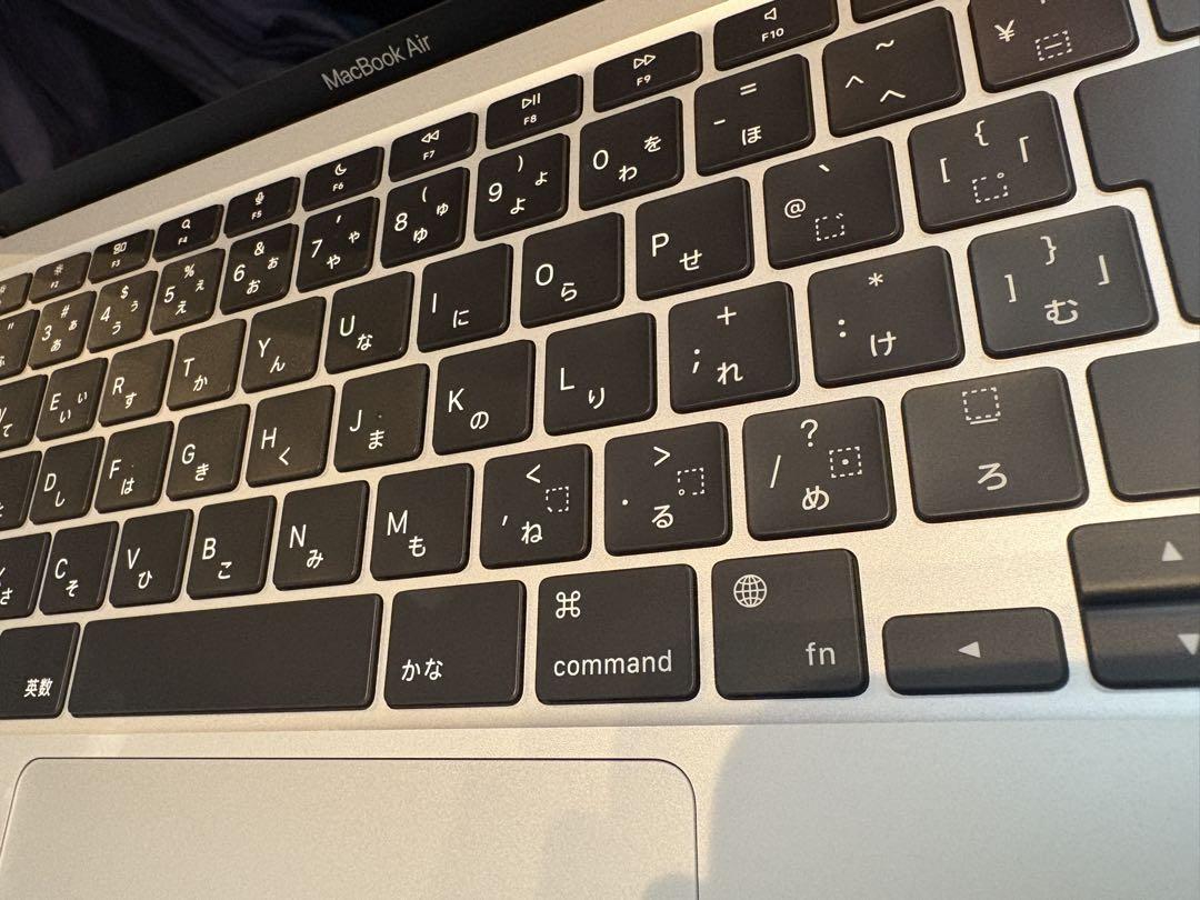 MacBook Air Late 2020 A2337の分解方法 | パソコン廃棄.com