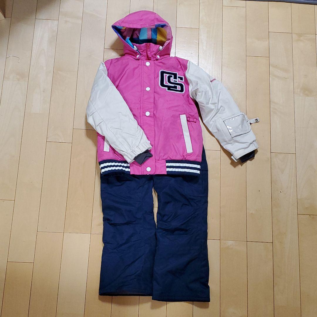 キッズ上下セット☆130