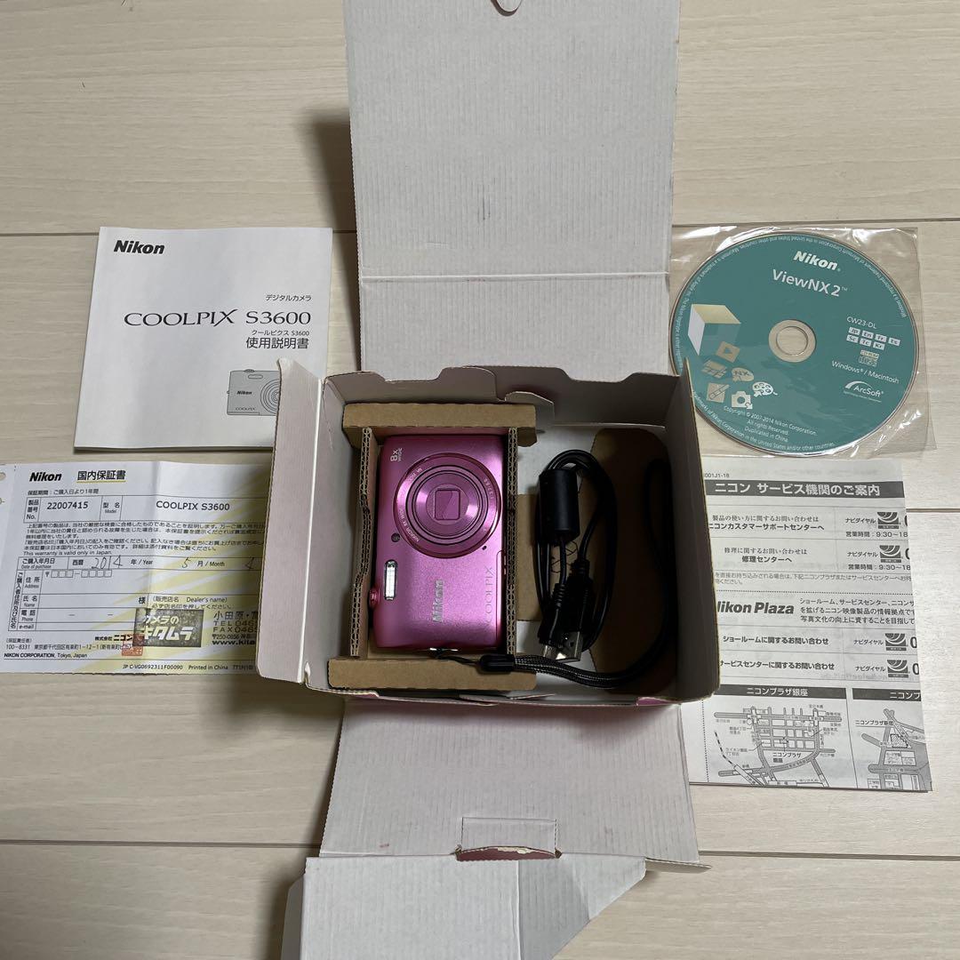 Nikon COOLPIX ピンク 8倍光学ズーム