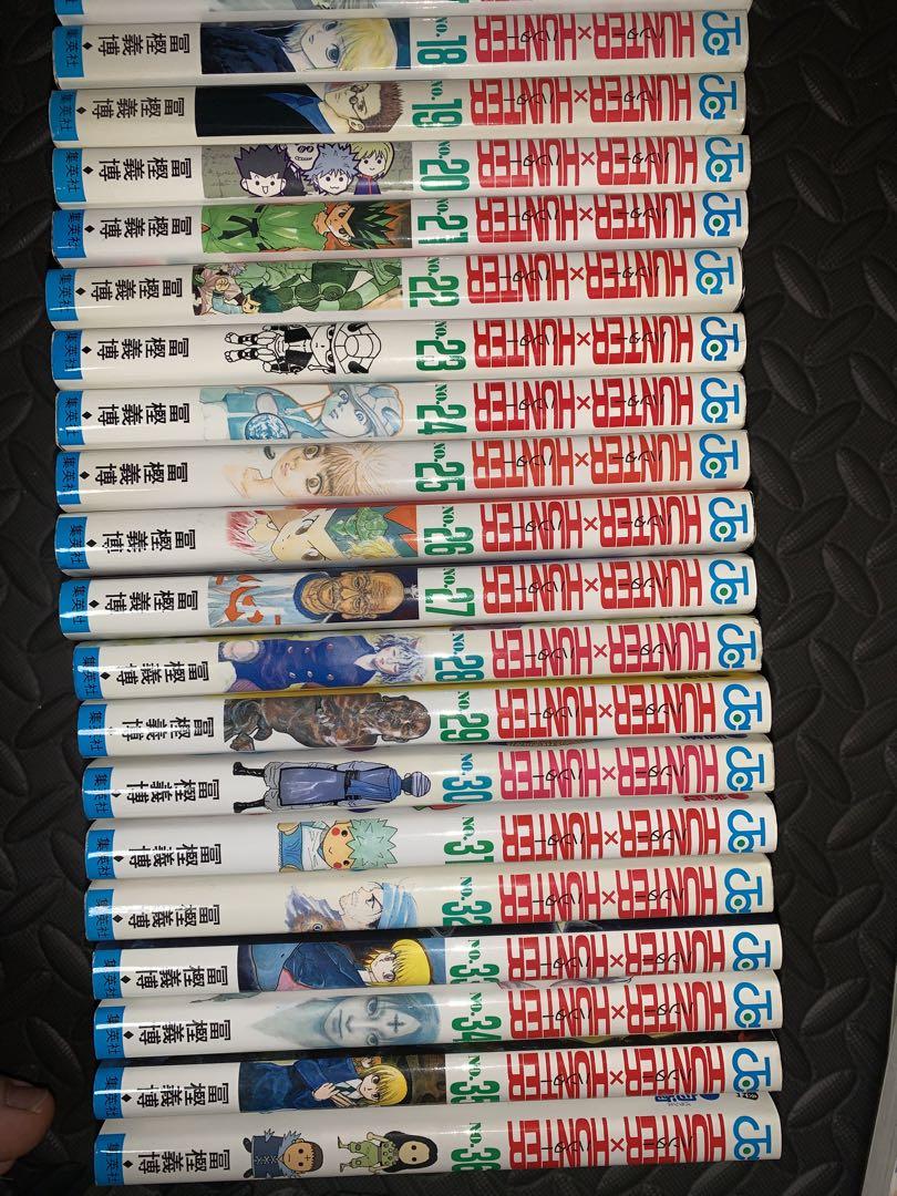 HUNTER×HUNTER 1-36巻セット＋キャプテン翼セット