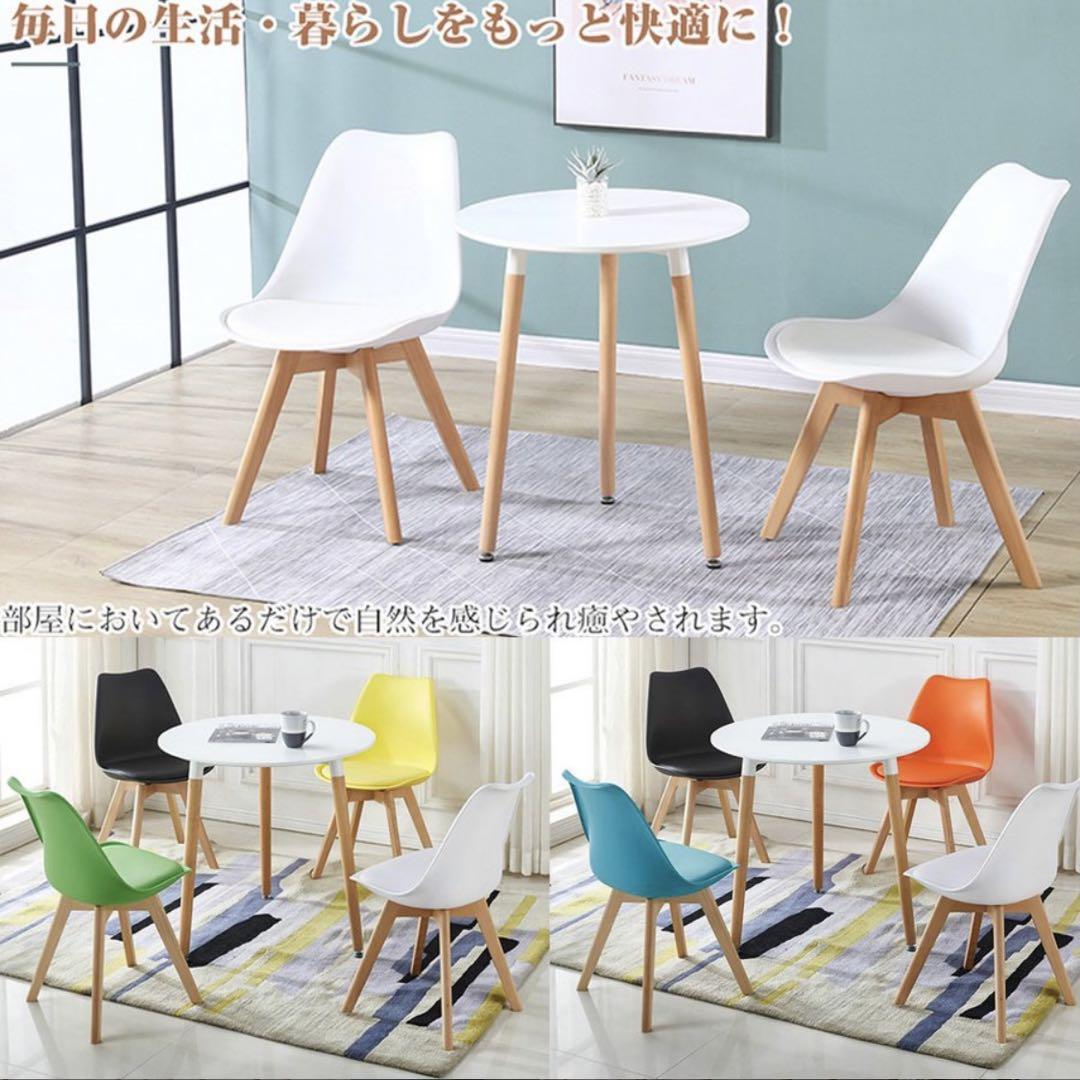 カフェテーブル おしゃれ イームズテーブル
