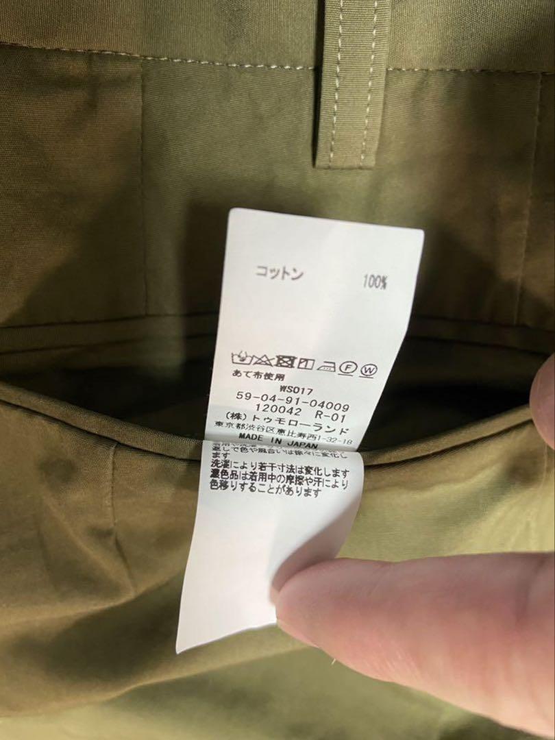 CABaNパンツ