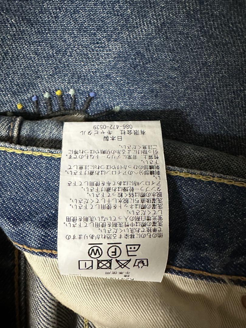 パンツ KAPITAL 14oz Denim 5P OKABELLBO Size32