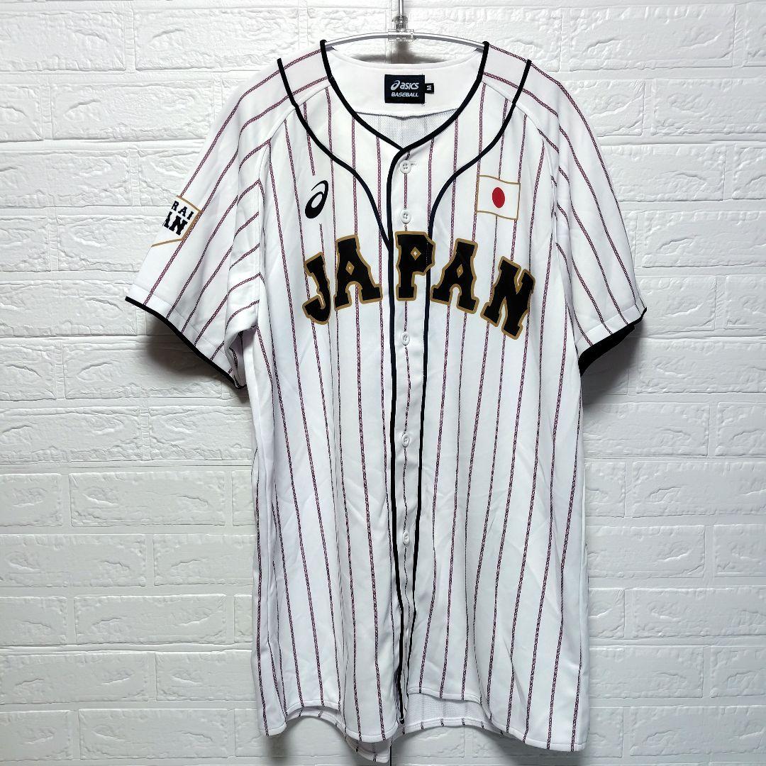 プロ野球 日本代表 侍ジャパン アシックス製 ビジター レプリカ