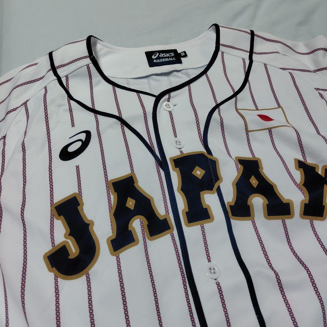 アシックス 野球 日本代表 侍ジャパン 16東浜巨 ホークス