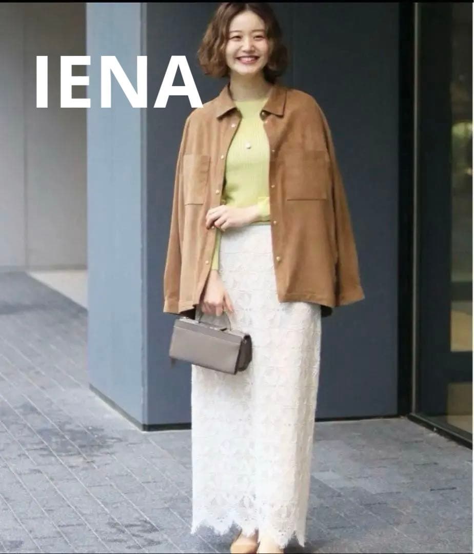 IENA スエード シャツジャケット ブルゾン SIZE IENA