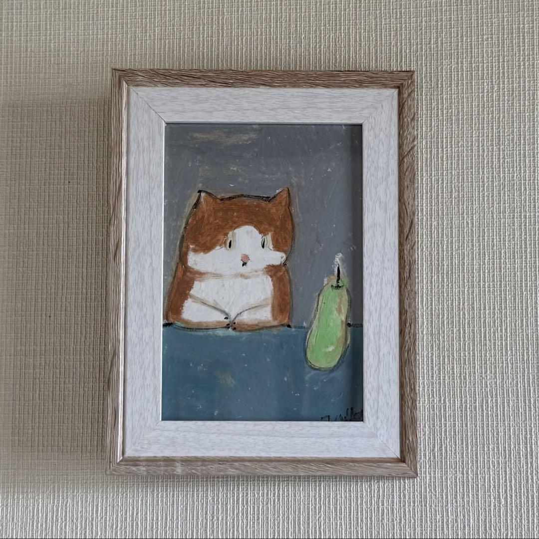 絵画。原画【かわいい猫ちゃんと梨】