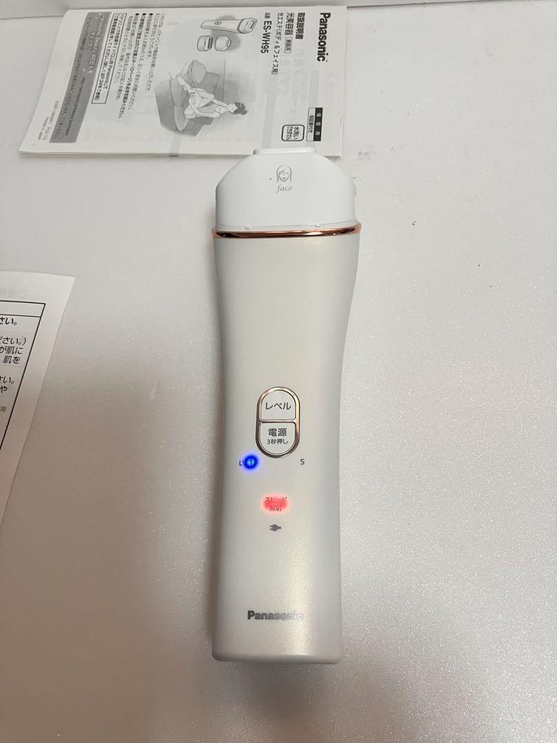 赤*ラ様 Panasonic ES-WH95 美顔器