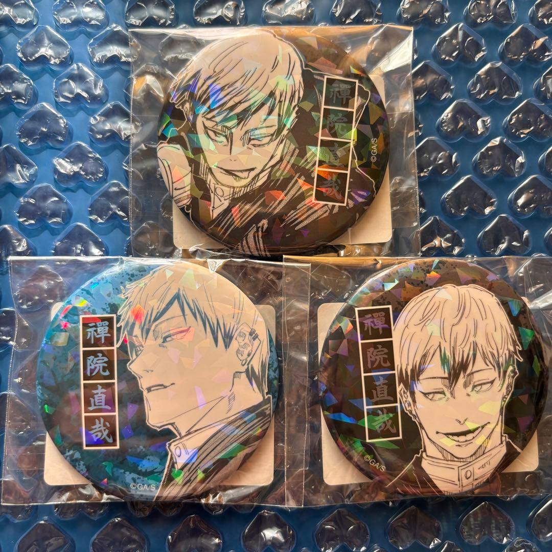 禪院直哉 缶バッジ - メルカリ