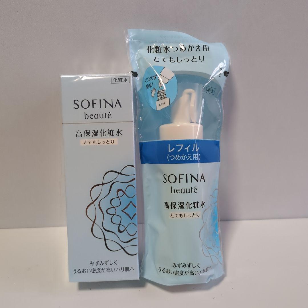 フォーデイズ☆セラム、インデュースローション☆2本セット