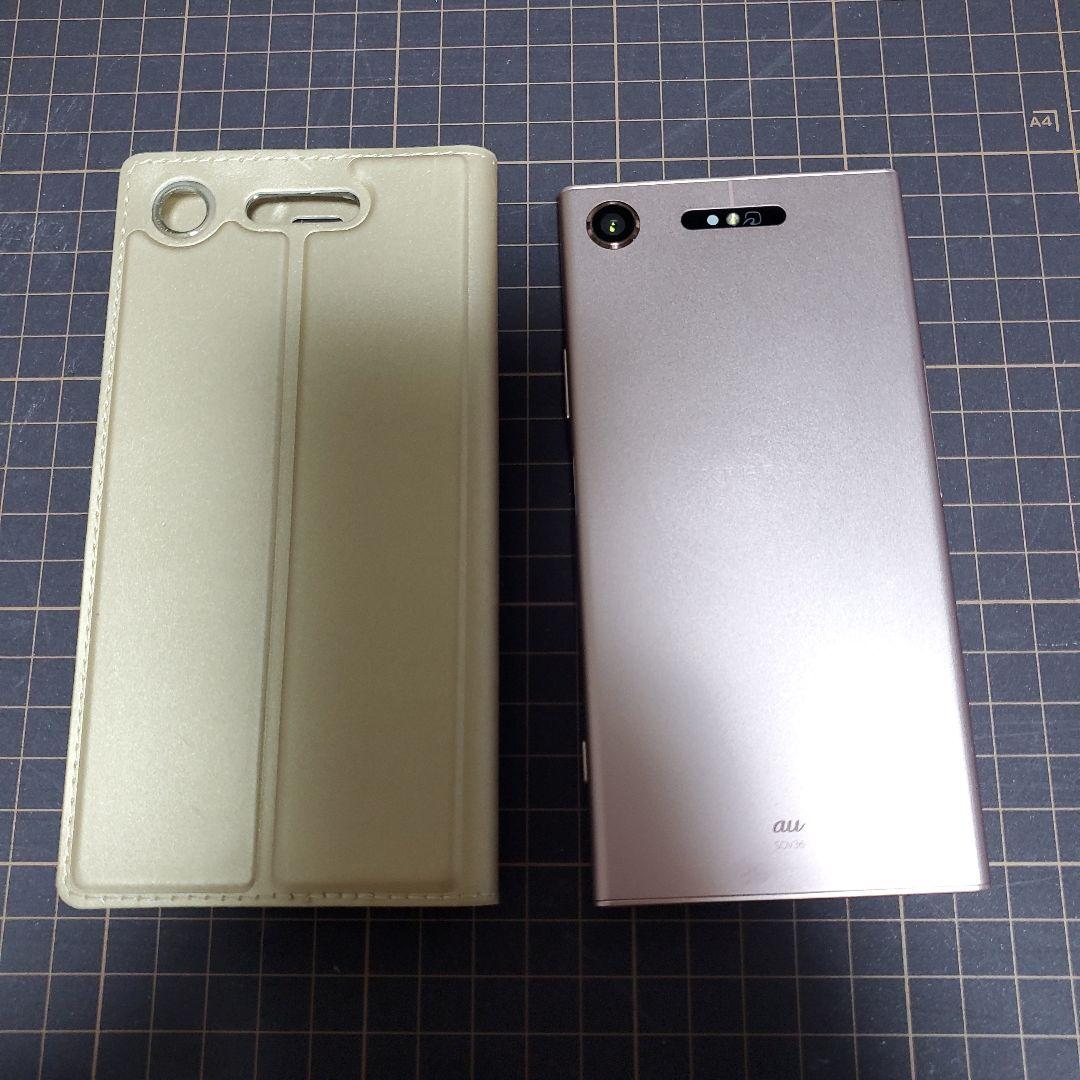Xperia XZ1 Black SOV36 au 64GB（SIMフリー）