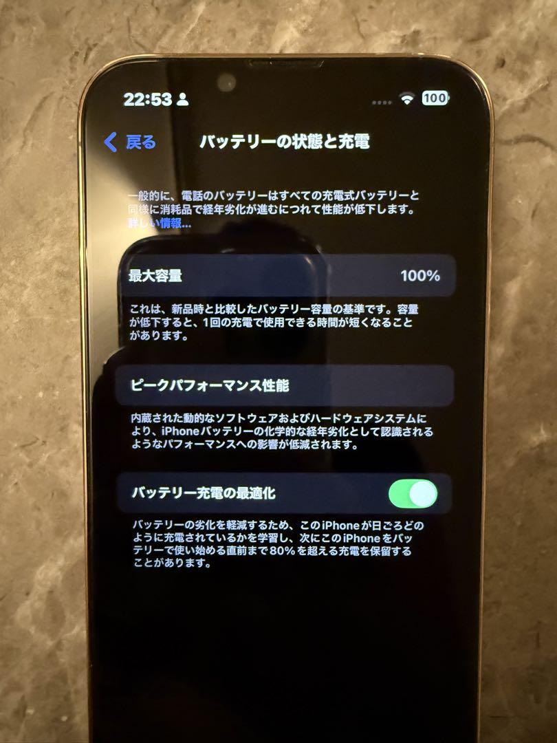 256GB |