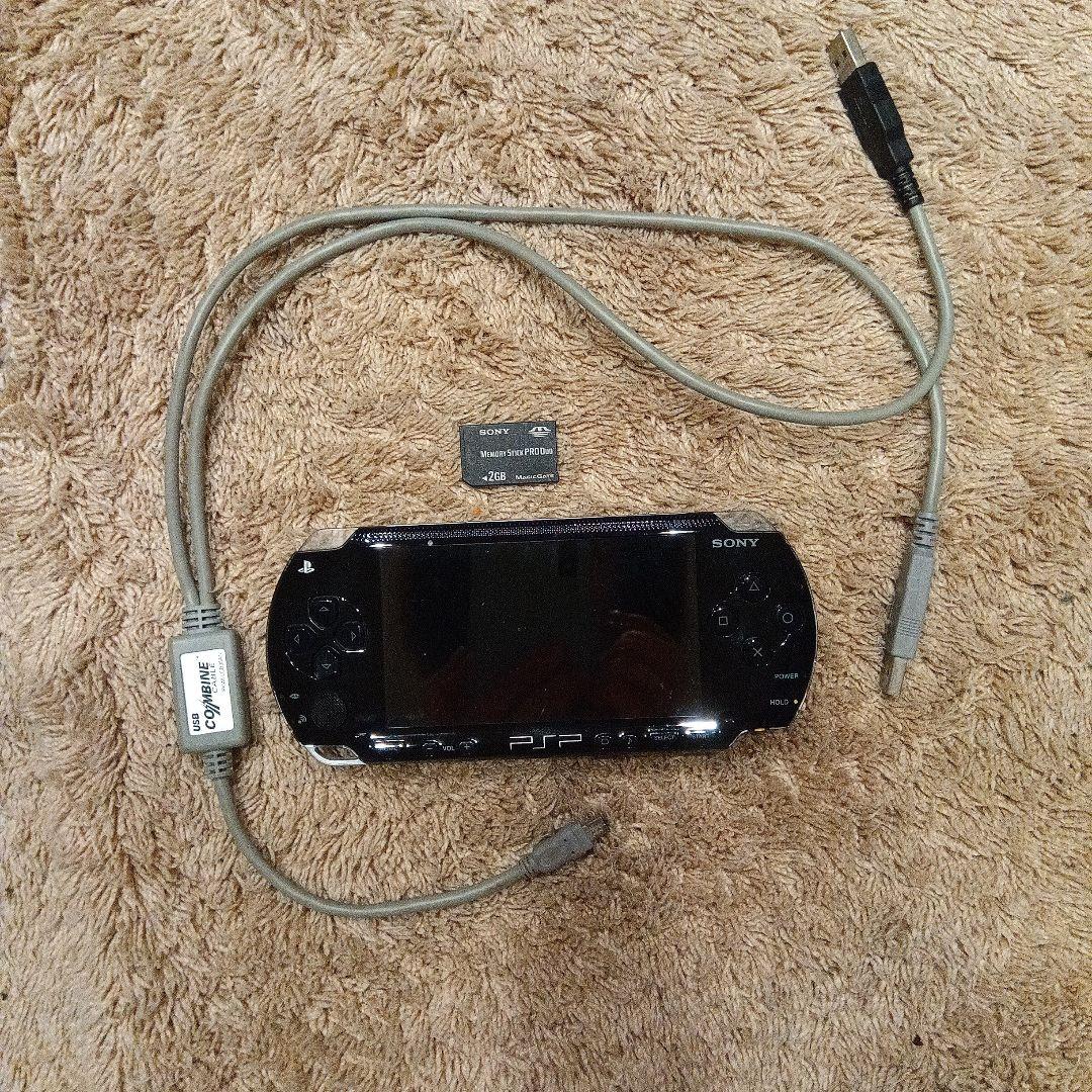 PSP1000本体＋メモリースティック＋USBケーブル