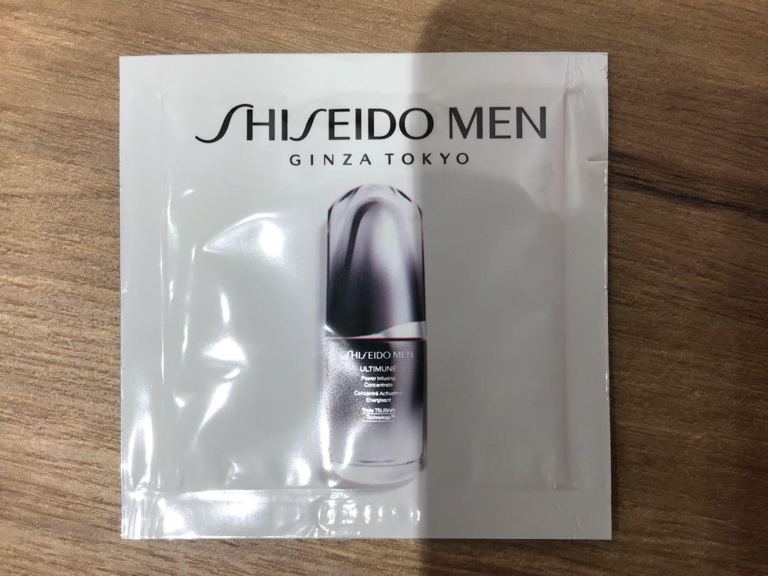 トライアルセット・サンプル SHISEIDO 10 SHISEIDO トライアルセット サンプル - メルカリ