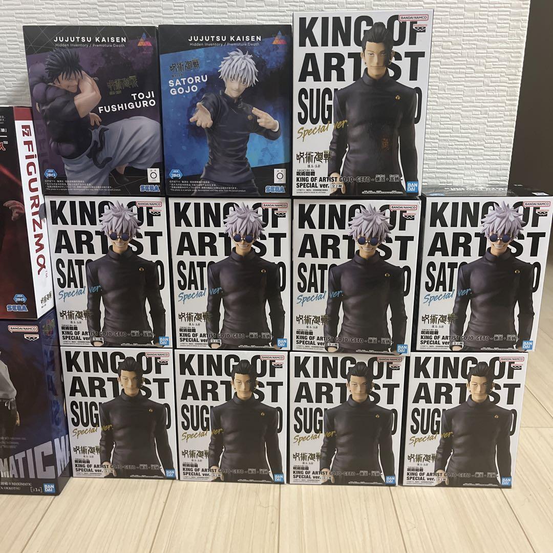 呪術廻戦プライズフィギュア　新品未開封品18個まとめ売り　本日限りの出品