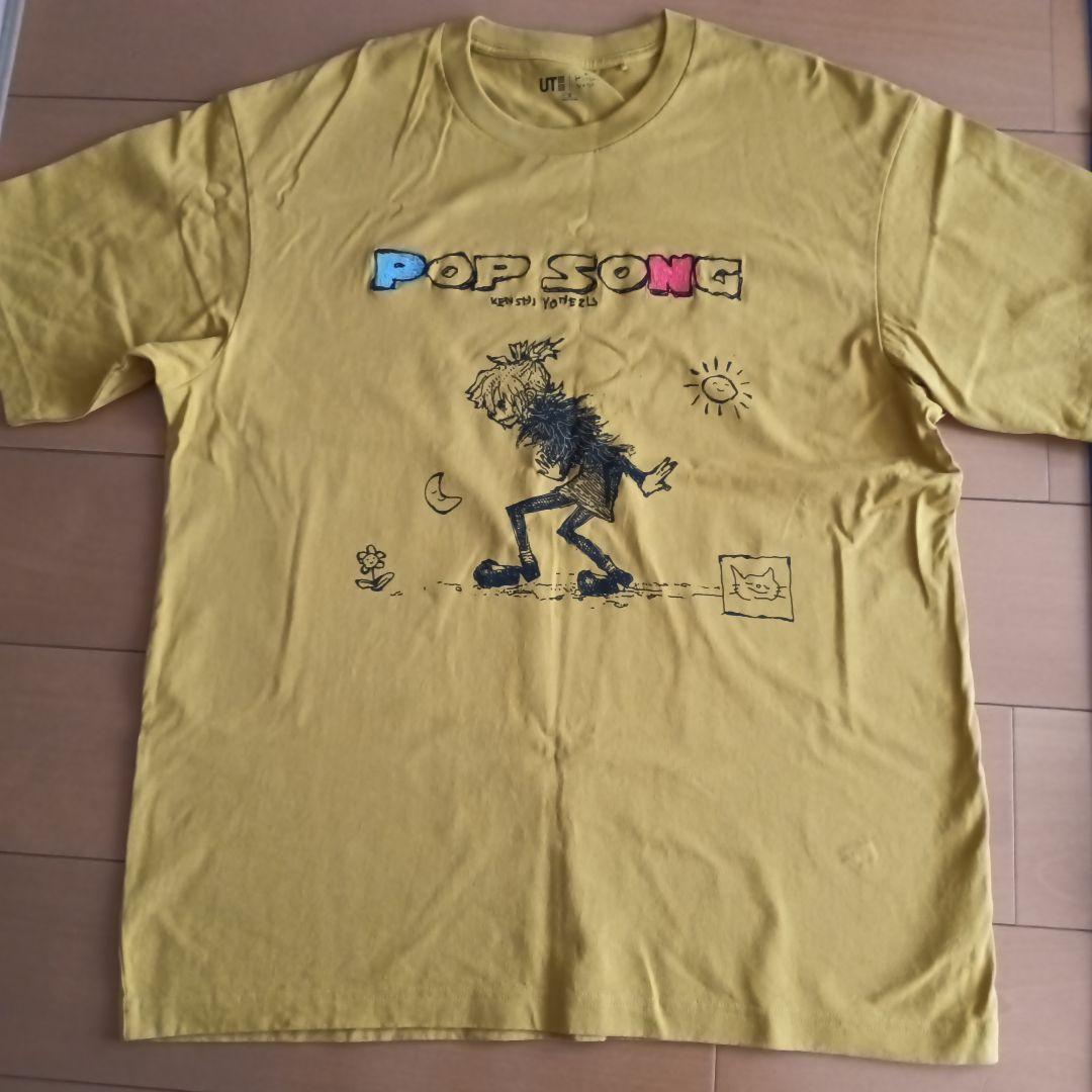 米津玄師 POP SONG Tシャツ XLサイズ - メルカリ