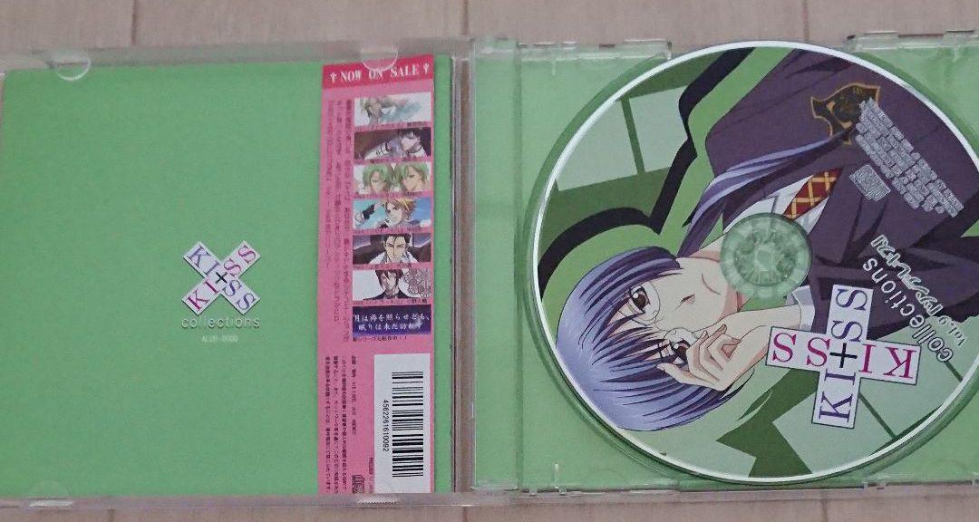 メルカリ 匿名配送キス キスコレクションvol 9ツンデレキス神谷浩史 キャラクターグッズ 500 中古や未使用のフリマ メルカリ 匿名配送キス キスコレクションvol 9ツンデレキス神谷浩史 キャラクターグッズ 500 中古や未使用のフリマ