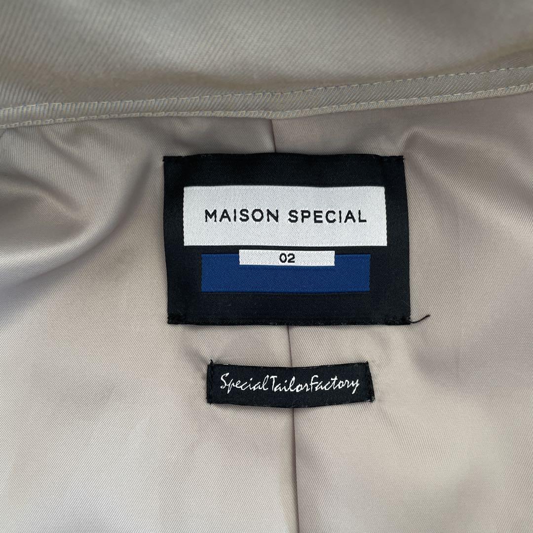 MAISON SPECIAL ベージュジャケット 02