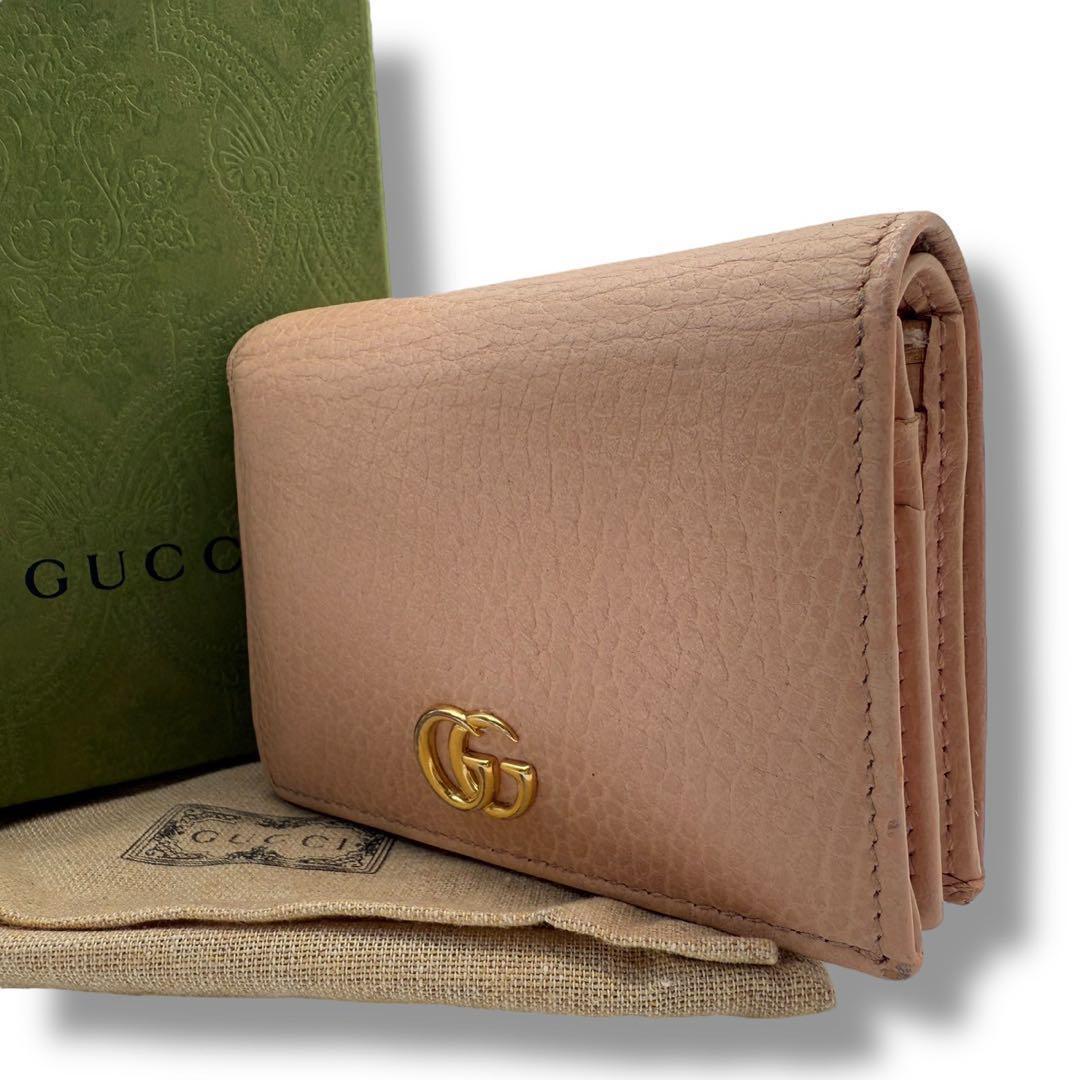 付属品付 美品✨GUCCI 500 二つ折り財布 GGマーモント ピンク レザー
